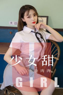 法国女狱警无删减120分钟